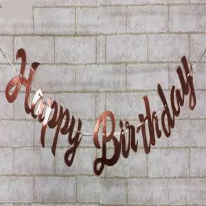 투윤 펫 생일 해피버스데이 흘림체 가랜드 로즈골드 생일축하가랜드
