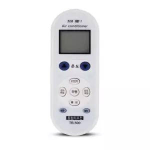 통합 에어컨리모컨 TB-500