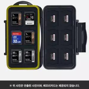 Lineup Micro 메모리 카드 보관 하드 케이스 sd 카드 케이스 메모리 보관박스