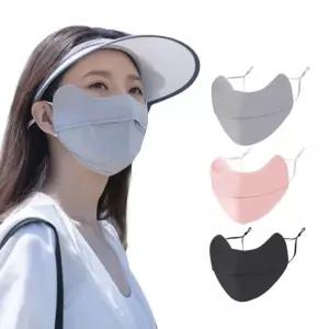 자외선 자외선마스크 마스크 자외선용품 차단 자외선차단마스크 아이쉴드