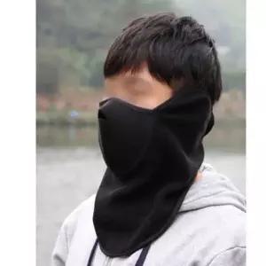 심플 마스크형 DT/겨울/오토비이/스키보드마스크/자전거/낚시/등산 넥워머 - 방한