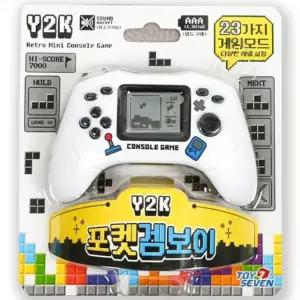 Y2K 포켓게임기 레트로오락기