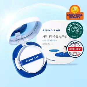 수분쿨링 라운드랩 자작나무 수분 선쿠션 15g 4072892