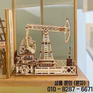 OUZEY 3D 나무 퍼즐: 석유 시추 장비 엔지니어링 차량 모델 키트 청소년 및 성인을 위한 DIY 조립 교육용