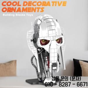 788pcs MOC 아이디어 일반 Grievous 헬멧 빌딩  벽돌 모델 컬렉션 14세 이상를위한 장난감 조립 성인 선물