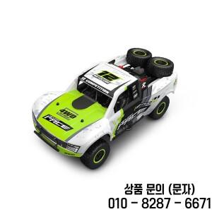 황보 HB RD1201 1:12 풀 스케일 4륜 구동 숏 카드 고속 무선 조종 자동차 장난감 (남아용 RC 모델