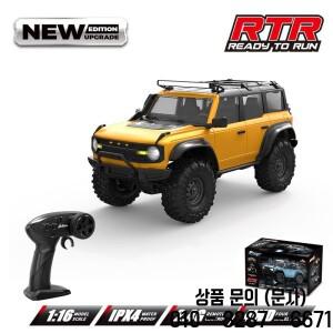 RC 무선 조종 자동차 황보 신제품 1:16 2.4g 4륜구동 풀 스케일 모델 등반 R1601~R1609 남자아이 생일