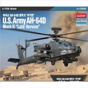 아카데미 미육군 AH-64D 블록2 프라모델 모형 헬기 군인