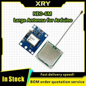 XRY GY-NEO6MV2 GPS 모듈 비행 제어 EEPROM MWC APM2.5 Arduino용 대형 안테나