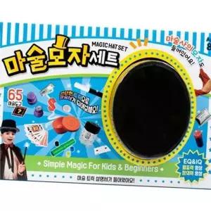 어린이 마술 어린이 마술 모자 입문용 모자 지팡이 트릭 장난감 코스프레 마술사 창