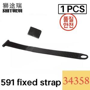 591 지붕 자전거 프레임 액세서리 34358 휠 시트 원래 부품