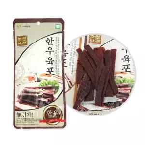 한우 자연나래 육포 웰빙 영양간식 술 쇠고기 소고기 국산 60g [aFGA9HV]