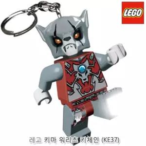 픽트스토어 레고키마워리츠키체인KE37 가방장식