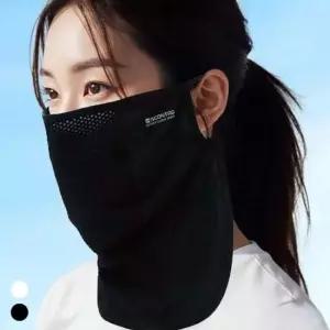 이지쿨 얼굴햇빛가리개 여름 페이스 스포츠 마스크