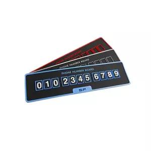 sf 넌슬립주차알림판SF 삼진 자동차용품 전화번호 넌슬립주차알림판