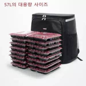 캠핑 아이스박스 바이크 보온 보냉 배낭형 배달가방