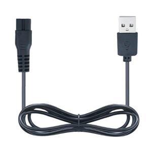 애완 동물 전기 면도기 USB 충전 케이블 전원 코드 C6/C7 헤어 트리머 라인 예비 부품에  어댑터