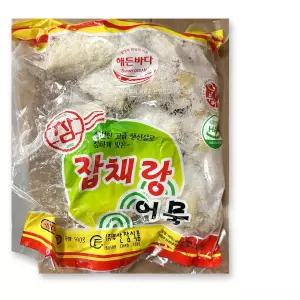 잡채말이어묵 (해든바다 900g) 어묵전문점/떡볶이용/풍미