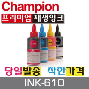 INK-K610 삼성호환리필 INK-C610 INK-M610 INK-Y610 SL-J1560 SL-J1565 SL-J1563