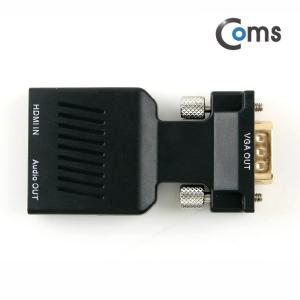 [FW114]  Coms HDMI 컨버터(HDMI - VGA) 오디오 지원 - 젠더 타입 HDM(F)/VGA(M)