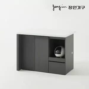 [장인가구]제스트S 대리석 홈바 수납 아일랜드 식탁 1200 밭솥형