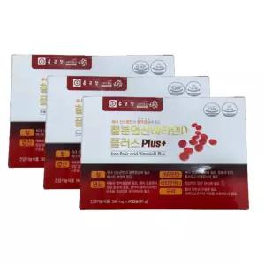 종근당 철분 엽산 비타민D 플러스 500mg x 60캡슐 3개