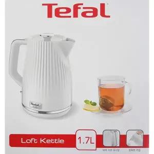 [테팔] 로프트 화이트 무선주전자 KO2501KR/1.7L