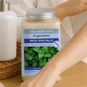 AJAJA 더허브샵 미용소금 페퍼민트 900G 소금입욕