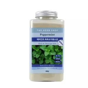 모쿠모쿠 배스 솔트 900G  소금바디스크럽