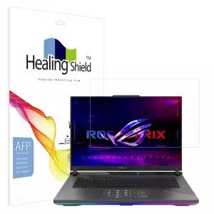 에이수스 ROG Strix G16 2025 G614 AMD 액정보호필름