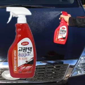 자동차 왁스 650ML 자동차 물왁스 고광택 왁스