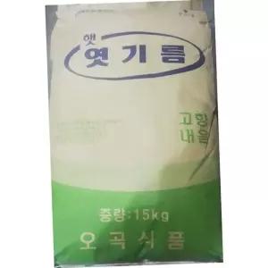 오곡 엿기름 15K 전통식