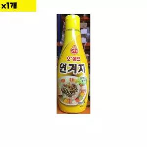 오뚜기 연겨자 480g 1개 겨자 겨자가루 겨자분 액상소스 식당납품