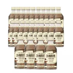 조지아 크래프트 라떼, 470ml, 24개