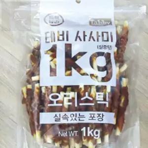 영스픽 오리스틱 사사미 1KG 맛있는강아지간식