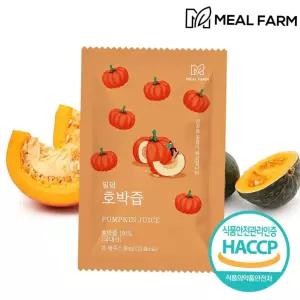 임산부호박즙 밀팜호박즙 물넣지않은 원물100% NFC공법 순수 착즙
