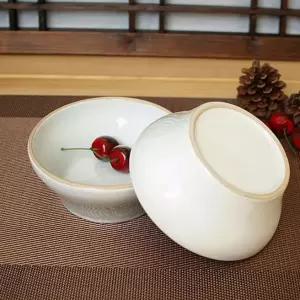 소야 도자기 아름 화이트 대접(국그릇)