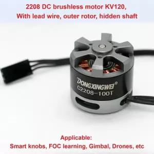 12V 2208-100T 브러시리스 DC 모터AS5600MT6701 인코더 PTZ 모터 120KV BLDC 외부 로터 브러시리스 모터케