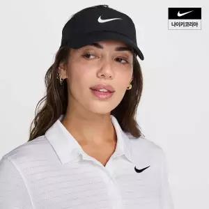 나이키 NIKE 에이스 드라이 핏 바이저 HJ3689-010