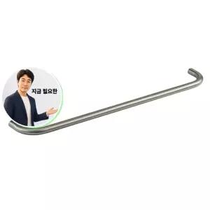 지금 필요한 사틴 수건 라운드 걸이 용품 욕실 슬림 욕실용품