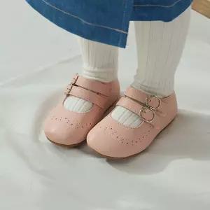베이비잼 남녀공용 챔프로퍼 핑크 - 10009