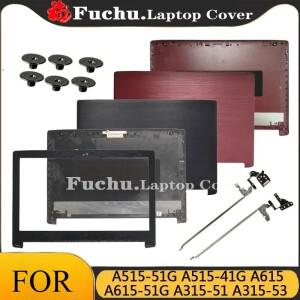 Acer Aspire 3 A315-41 A315-53 N17C4용 후면 뚜껑 상단 케이스 노트북 LCD 커버/전면 베젤