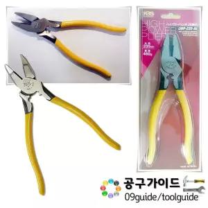 고바야시 LMP-235-HL 전공용압착뺀치 압착뺀찌