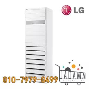 [소상공인지원40%해택] LG 냉난방기 23평형 1등급 인버터 업소용 스탠드 냉온풍기 휘센 PW083PT2SR 실외기포함