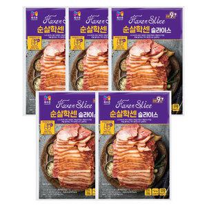 목우촌 주부9단 순살 학센 슬라이스 500g x 5개 독일식 족발 요리