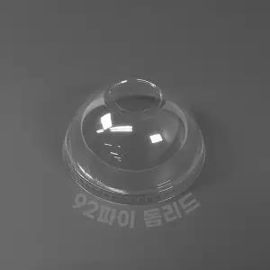 92파이 아이스컵 뚜껑 PET 돔리드 1박스 1000개