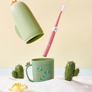 아동용 선인장 양치컵 칫솔치약 휴대케이스 어린이집 유아수납필통