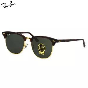 레이 밴 선글라스 클럽 마스터 Ray-Ban RB3016F W0366 55 사이즈 RAYBAN CLUBMASTER 연어 블로우