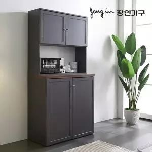 [장인가구]쉐프 그레이 800 주방수납장 상부장세트