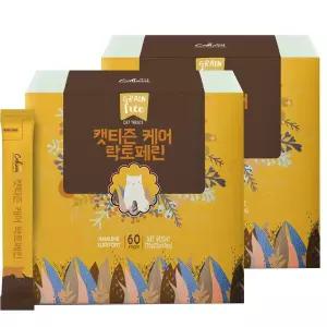 [하프클럽/친절한도그씨]캣티즌 케어락토페린 12g x 120개 /고양이 구내염개선